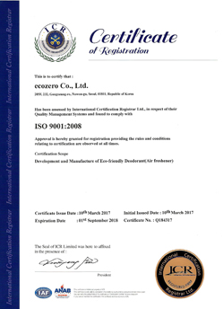 thumb of certificate