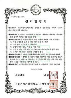 thumb of certificate