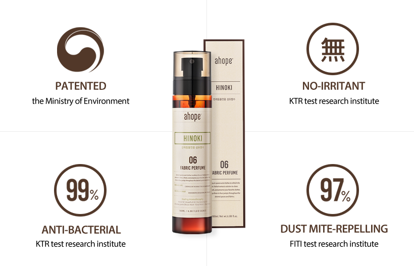 patented, no-irritant, ant-bacterial, dust mite-repelling